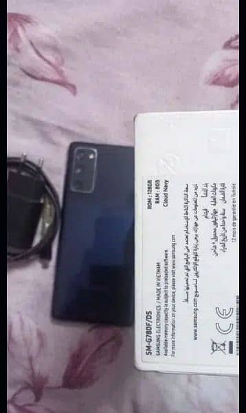 Samsung Galaxy S20 FE Official PTA (DUAL] 8