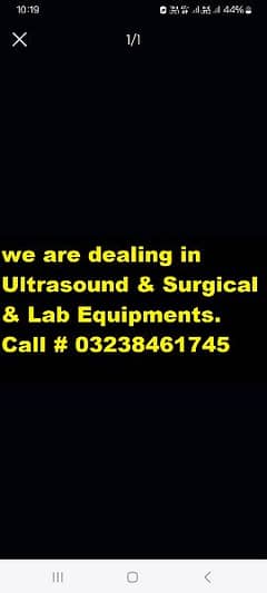 Ultrasound machine and surgical and lab equipment available