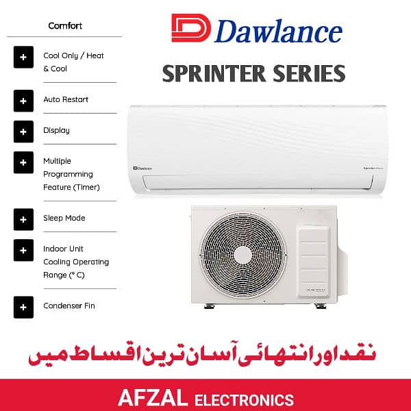 new hair and dowlance DC inverter ac available only for bahawalpur 2
