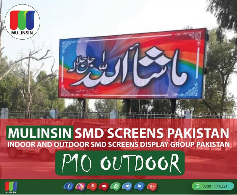 Outdoor SMD Screen Installation in  Pakistan | Fine-pitch SMD displays 15