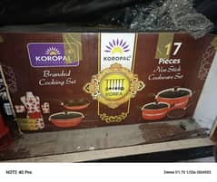 korapal non stick 17 pieces Cookware set