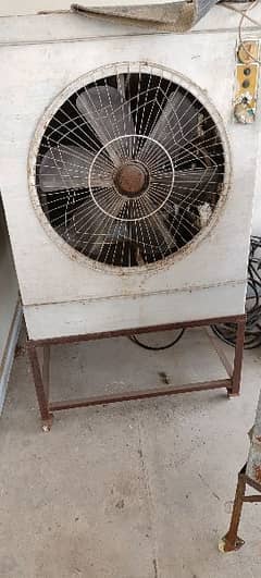 AIR COOLER FULL SIZE WITH MS STAND