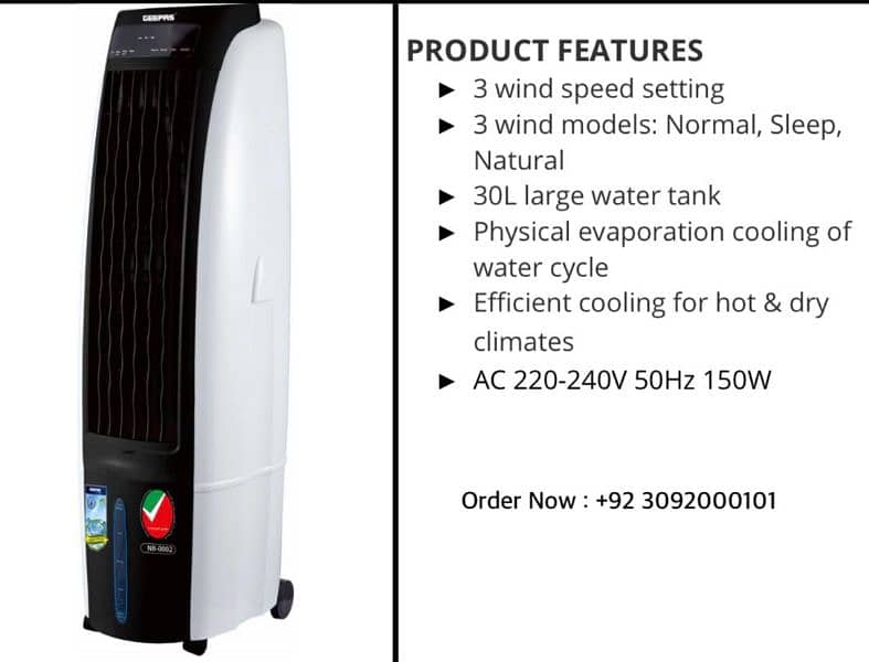 Dubai Chiller Portable Cooler original Geepas Brand Stock 7