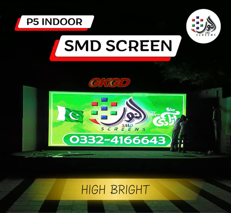 High-quality SMD screens | GKGD LED display installation | LED Display 9