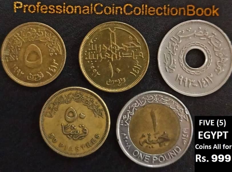 Antique African Countries Coins (Kenya, South Africa, Egypt, Morroco+) 1