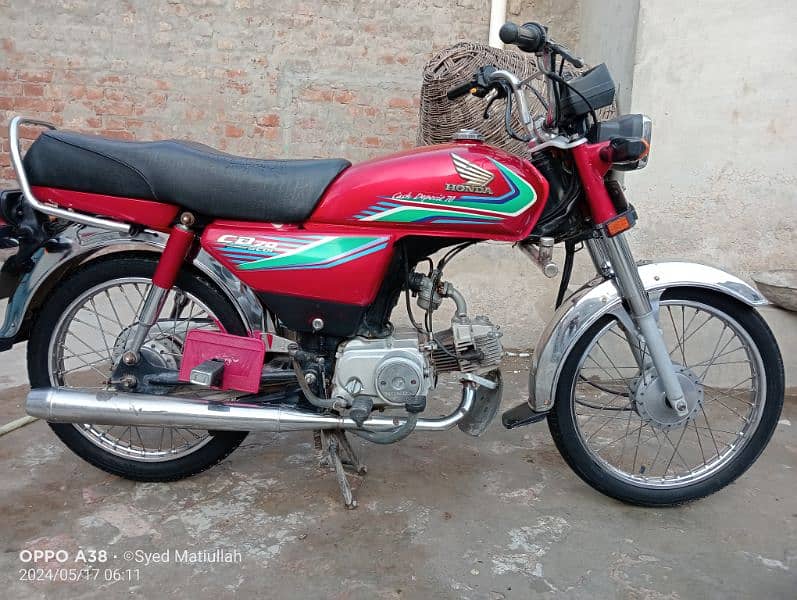 Honda CD 70 0