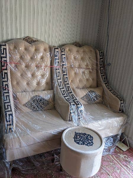 Coffee chair 2