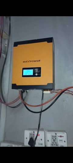 Max power inverter
