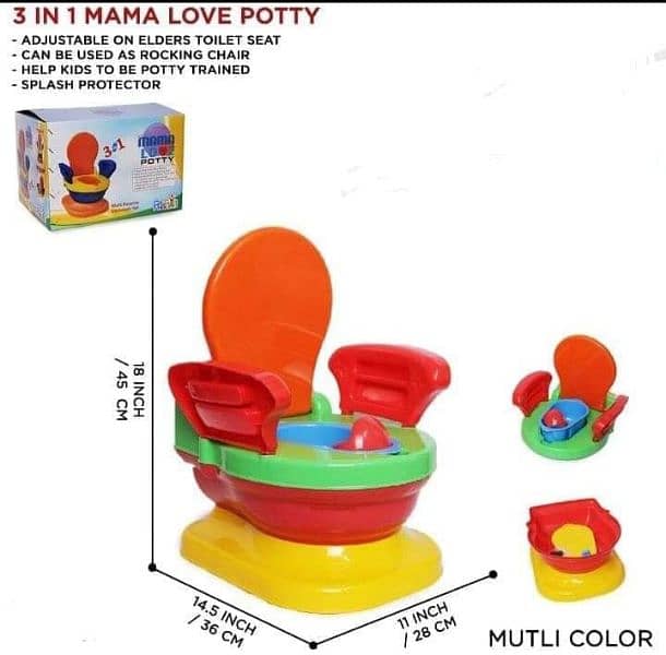 potty seat 1