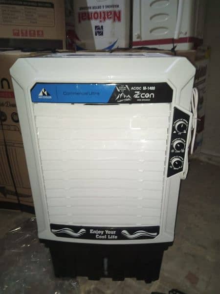 Ac Dc Room air Cooler | Online Odder | 7