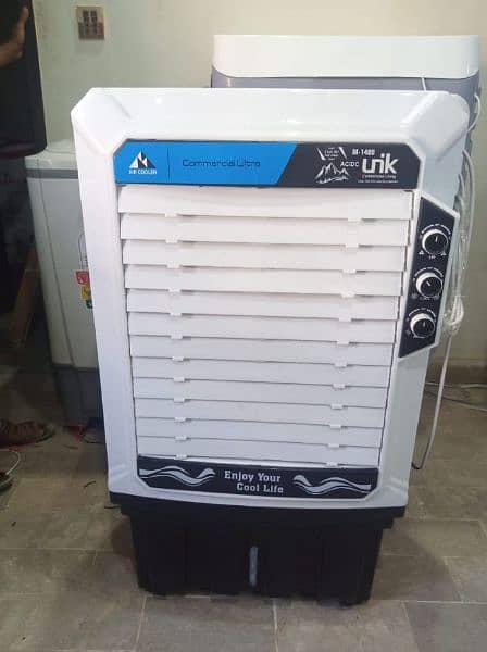 Ac Dc Room air Cooler | Online Odder | 9
