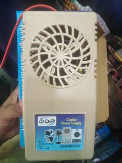 12 volt  Best Fan/cooler supply in best price (03024091975)