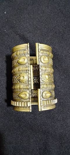 antique bracelate