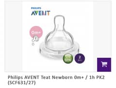 Philips Avent Anti Colic Feeder (02 x New Nipples only) 0