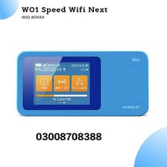 W01 Huawei Speed Wi-Fi NEXT WiMAX