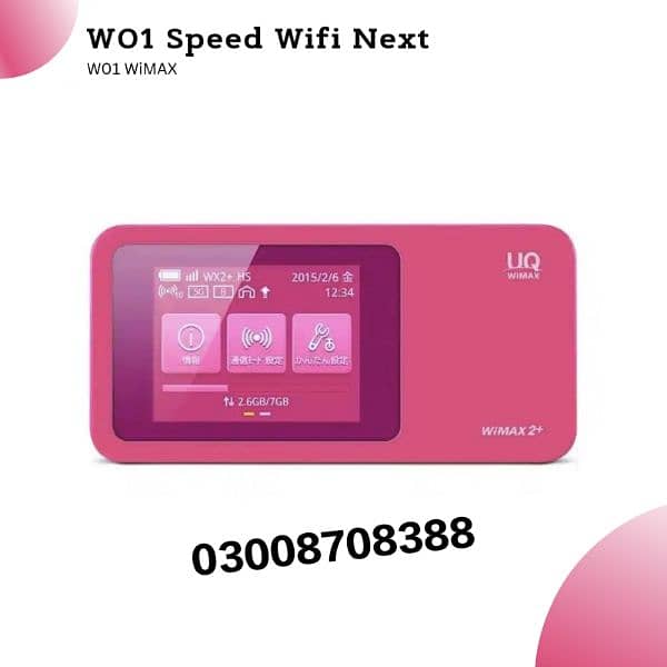 W01 Huawei Speed Wi-Fi NEXT WiMAX 1