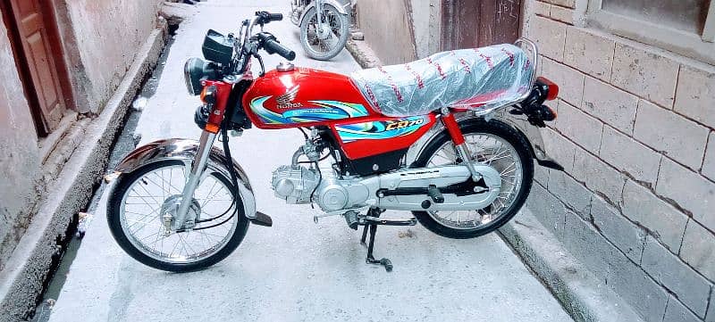 Honda cd 70 1