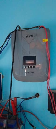 Trion Solar Capacity Inventor 1350w 0