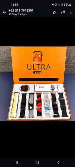 ULTRA WATCH WITH 7 STARPS AND LAC FREE