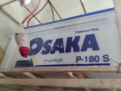 Osaka P-180 S Battery For Sell Call: 03122857292