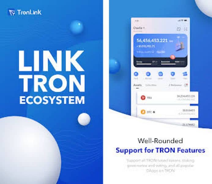 TRONK LINK For Better User Experience 1