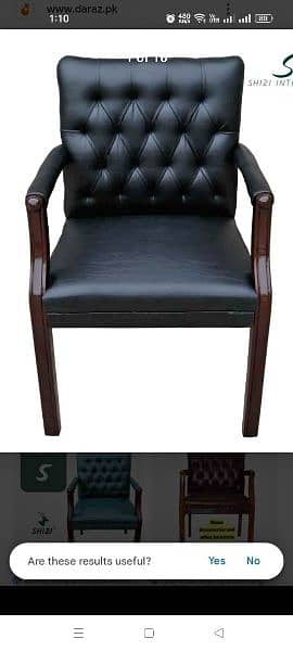 VIP office visiter chair available at wholesale price 2