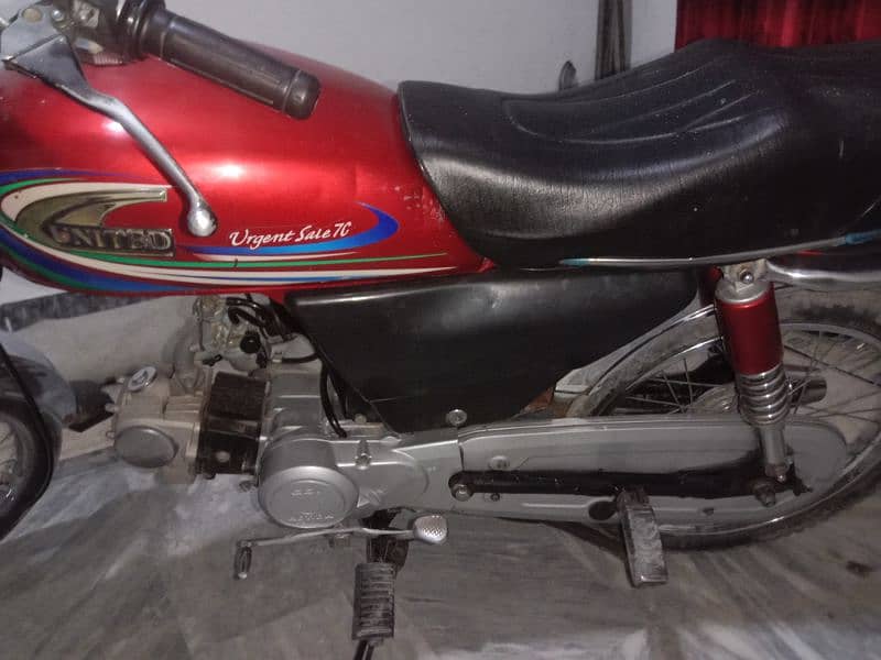 United 70cc For sale 9