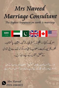 Mrs Naveed Marriage consultant
