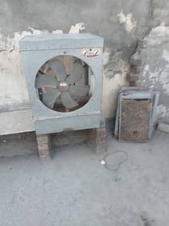 good condition cooler
