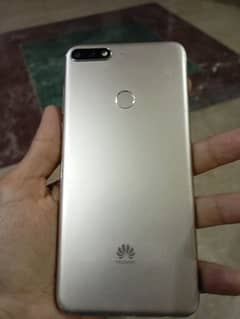 Huawei mobile phone model model 2018 colour golden