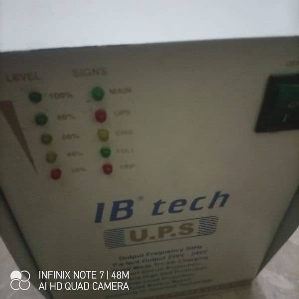 ups for sale 4