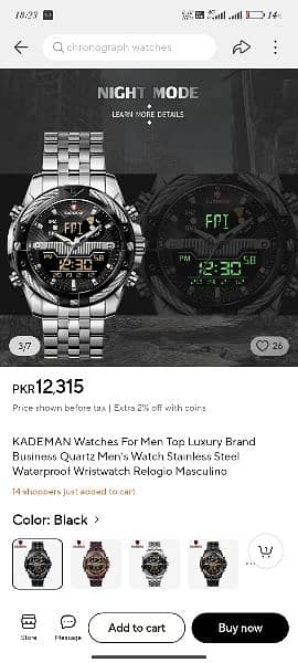 kademan original watch 0