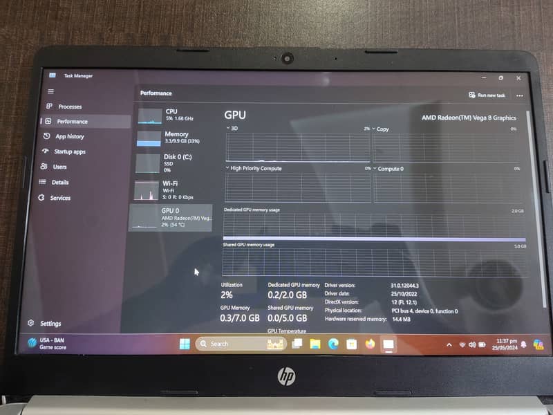 HP Laptop 14S 8