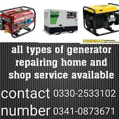 all types of generator repairing service available home service