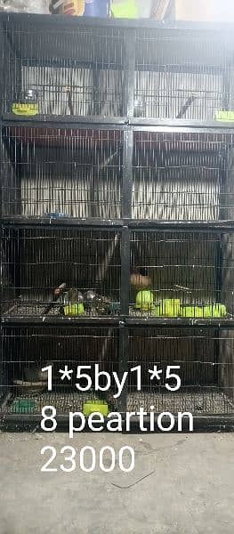 different cage for sale 2