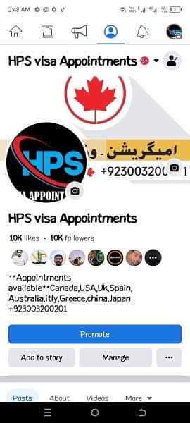 All Countrys  urgent or Normal Visa Appointments Are Available 14