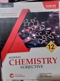 12th CHEMISTRY SOLVED GUIDE + Past paper solved + EXTRA Q/ANS & MCQs