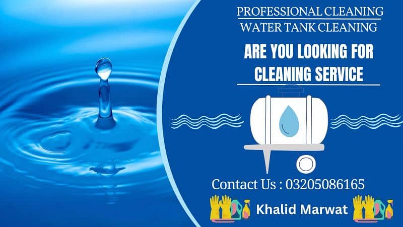 Professional Water Tank Cleaning With Potassium/ Sofa Carpet Cleaning 14