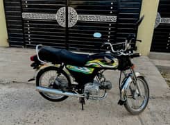 Honda CD 70 applied for