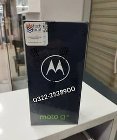 Moto G23 G84 Box Pack, Official PTA Approved, Official 1 Year Warranty