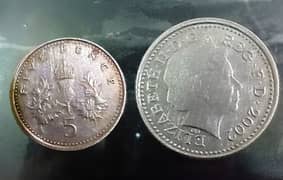 5 Pence Elizabeth II (Queen of the United Kingdom) 0