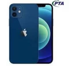 Iphone 12 PTA approved