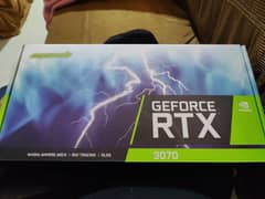 rtx