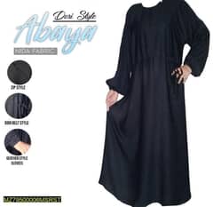 1 Pcs Plain Women's Abaya