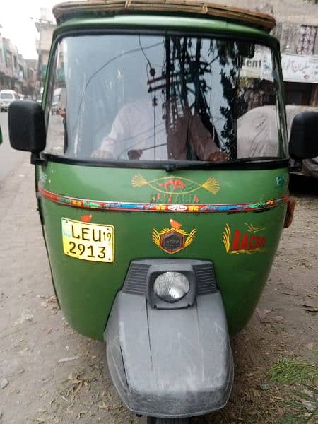 New Asia Big size 6 Seatr 03004801932 0