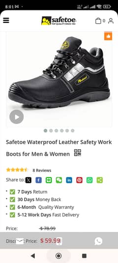 Safety Shoes| Safe Toe| Size 43 0