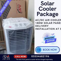 Room Cooler Solar Package. AC/DC cooler, 180W panel, delivery.