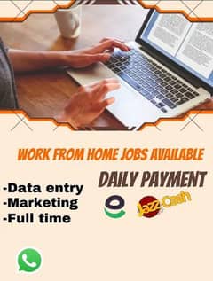 Online job data entry and more part time full time