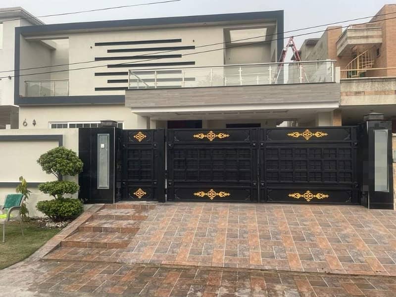 1 Kanal House For Sale 6 Beds With Basement NFC Near Wapda Town Lahore 0