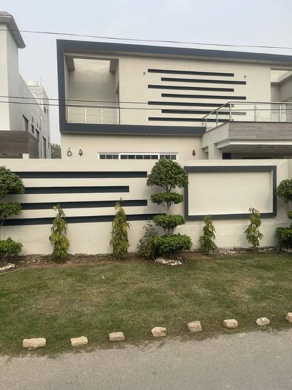 1 Kanal House For Sale 6 Beds With Basement NFC Near Wapda Town Lahore 26